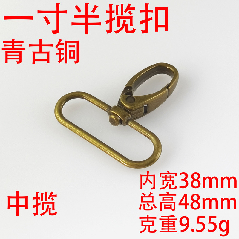 ブロンズバックル卸売バッグハードウェア亜鉛合金フックバックル手作りバッグハードウェアアクセサリー|undefined
