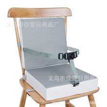 儿童餐椅增高垫带靠背 带安全带可调节 宝宝座椅垫舒适易清洁防水