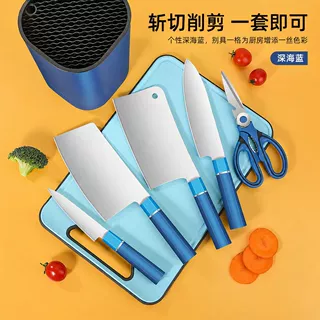 阳江菜刀定制不锈钢厨房刀具套装家用切菜刀厨房专用切片刀厨师刀