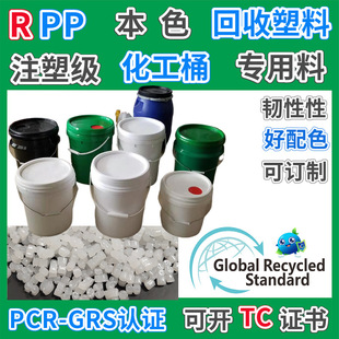 RPP���IͰ���������������w��GRS�J�C���_TC���IͰ���M���������