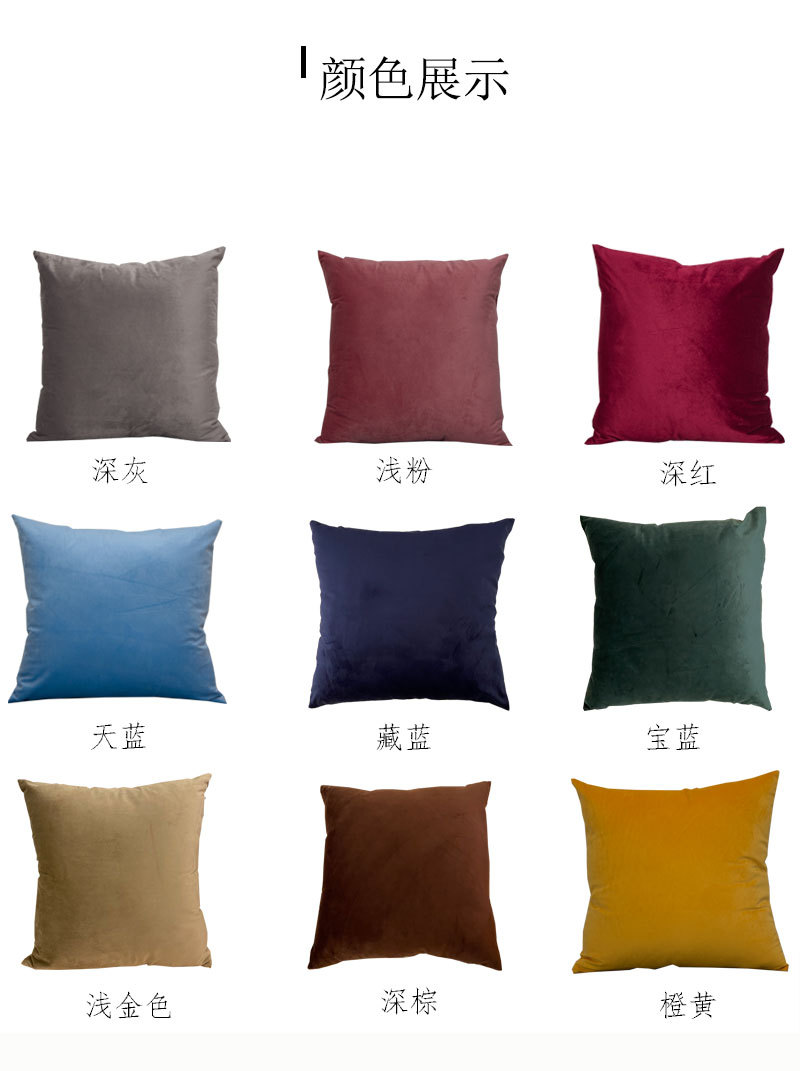 抱枕555-恢复的_04