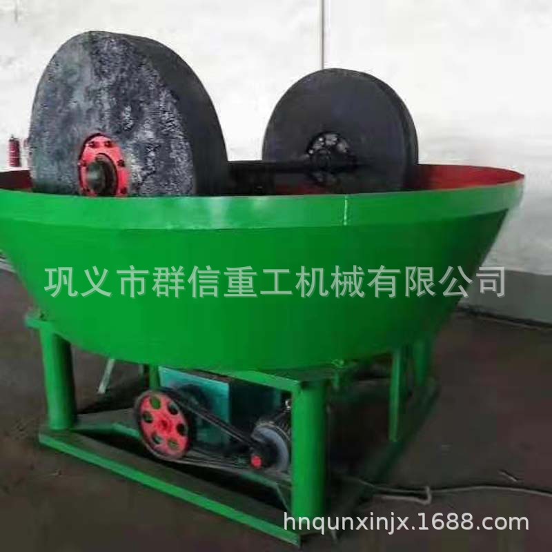 噪音小一点的碾金机 占地不大小1400碾金机