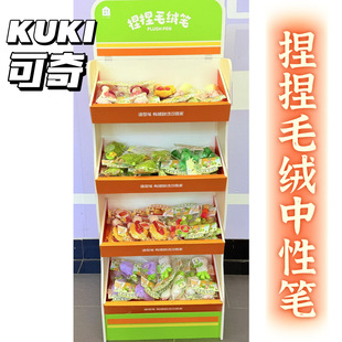 �W�t��؛��ë�q�P�������ԹP�≺���󘷿ɐ۸��ֵ����ˮ�P�Y��