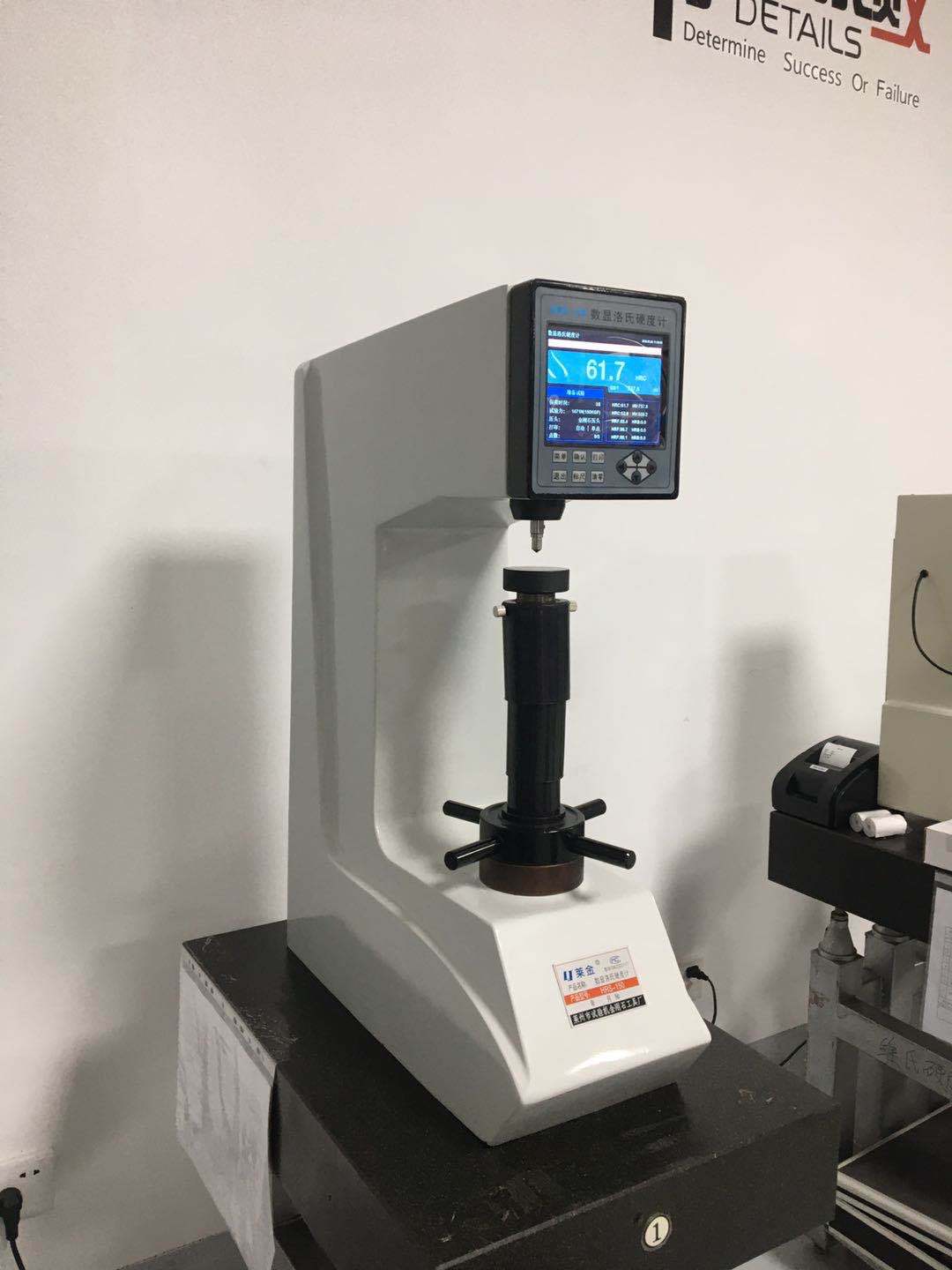 数显洛氏硬度计HRS-150经典稳固结构国优级产品，28年源头品牌厂