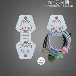 �n���¿�С���ӿ�Ƭ10&times;4.6CM���b�^��ۿ������l diy������