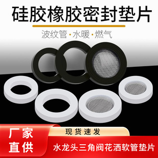 4���ܷ�|Ȧ6�ֹ��z�|Ƭ����ˮ���^ܛ�����zƽ�|ˮů����S�����l