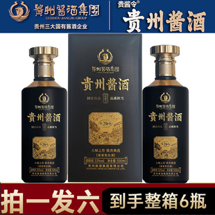 ��1�l6 �Y���b��ˮ�u����u�� �F���u���F�u20�u���Ͱ׾�ȫ������