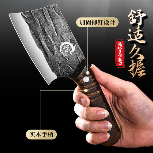 Outdoor Mini Small Kitchen Knife for Ladies, forged kitchen knife, household multi-purpose small knife, fruit knife, baby food kitchen knife
