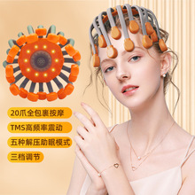 늄��^����Ħ��20צ��צ�~˯��Ѩλ��Ħ�x�≺�x