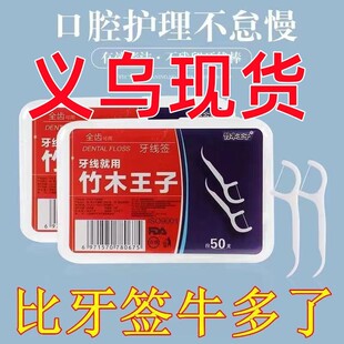 ��ľ����С������һ���Լ�ͥ�b���������S����y��������50֧���b