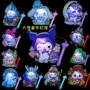 音乐元旦发光手提宫灯