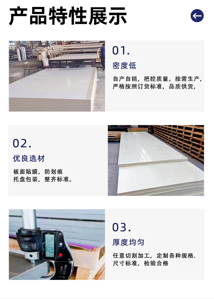 灰色PP详情页750222_10 (1)