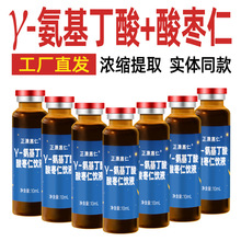 &gamma;-�����������lˮ�⵰�S��12֧�b�ᗗ���zԭ����DHA���������Ʒ