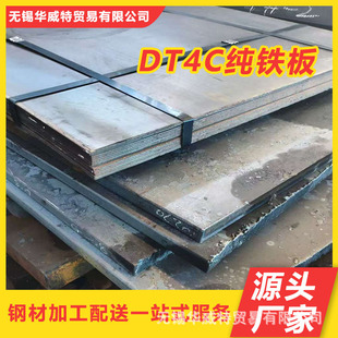 DT4C���I���F�� ��܈�� DT4Cĥ�⼃�F���|늹����F�A���F؛늴�