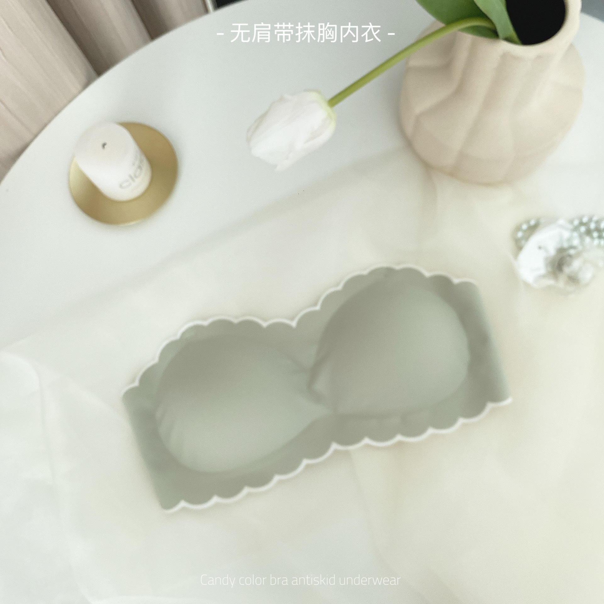 Ropa interior lisa, sin costuras, antiluminosidad y antideslizante, sin anillo de acero, sujetador desmontable integrado, mujer