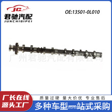 13501-0L010�羳��������͹���������ڷ��� Hilux Hiace Fortuner