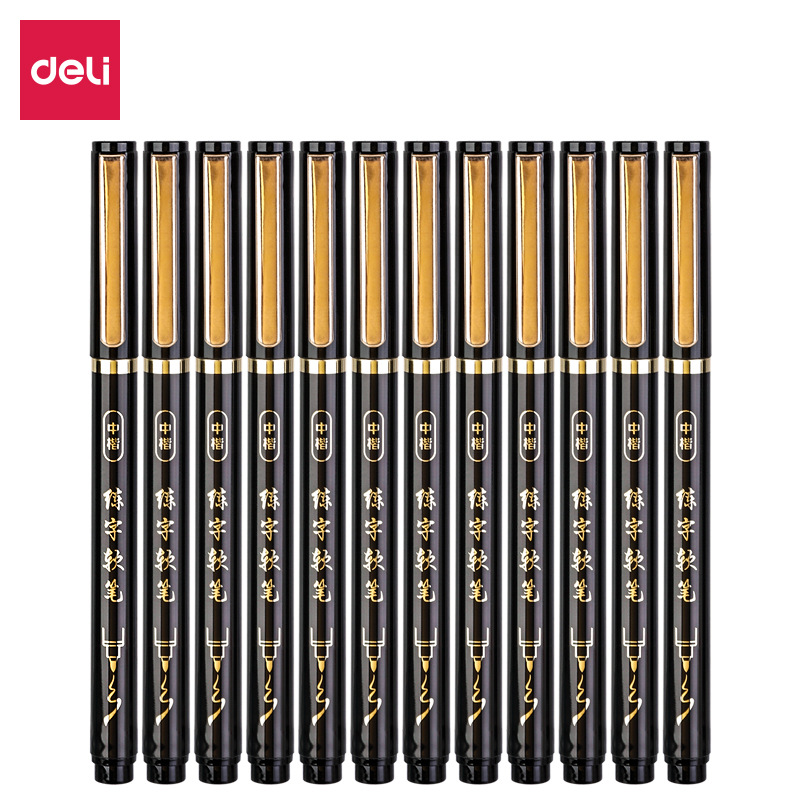 Deli 74329 escritura regular China pluma dura caligrafía práctica pegatina moderna escritura científica cepillo cabeza suave firma copybook pen image 6