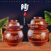 四川泡菜坛子土陶家用陶瓷老式小酸菜罐子腌肉腌菜瓦罐腌制咸菜罐