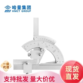 麻花钻;千分尺;螺纹刀具