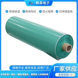 耐火防火材料;硅橡胶;硅胶管