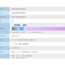 �ձ�tomasu�ضȂ����� �Ͳ� ��ˮѭ�h�b�� �a��ˮ��T-N22D