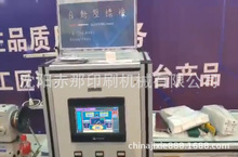 ���z�_�| ����������ĥ�Ҿ߹��z�|Ƭ�ԄӉ��˙C Ь�|�Cӡ�C