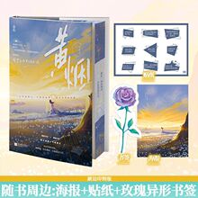 ������S��ˢ߅��ذ��ʮ��Ů׷��У�@�p����H�ഺ����С�f