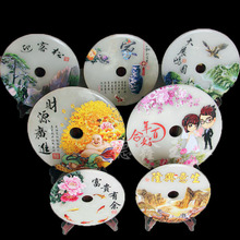 ��ʯƽ���۔[�� ����� ��������ƽ���� ��� �͏d�����[��