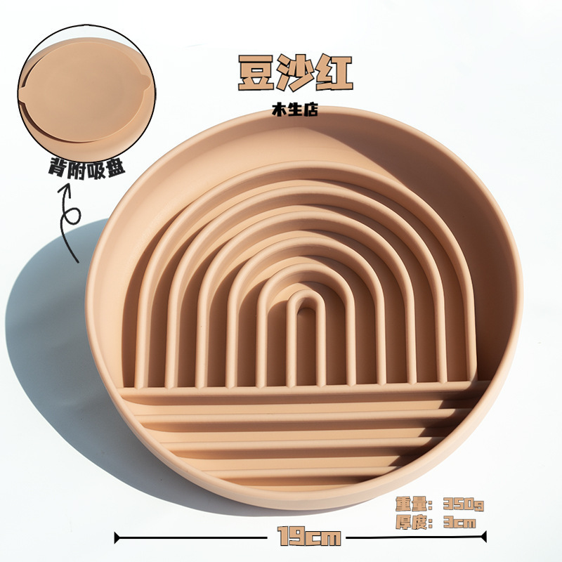Nuevo tipo de tazón de comida lenta para perros, tazón de alimentación para perros, tazón de alimentación para perros, tazón de agitación para mascotas, comida escondida para gatos, juguetes abundantes