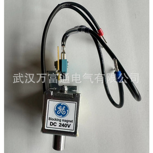 P-L1X 110VDC P-L2X 220VDC GE latching electromagnet specific price