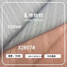 200g�黨��ë��ᘿ����� ȫ���ë���Ứ���ϕr��ᘿ���������