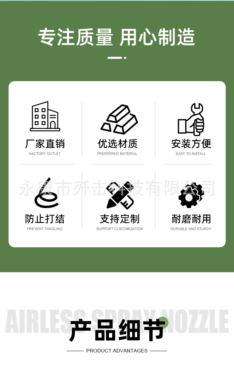 O1CN01xqEaNX1dNe0dQyNCH_!!2213583233724-0-cib.jpg?__r__=1748849301062