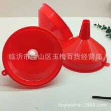 18CM��̖©������©�� ��ߴ��;�©�� �N��©����ڏ��tɫ©��