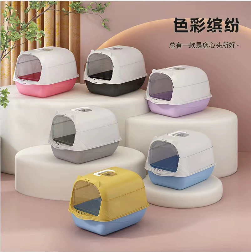 Ящик для кошачьего туалета полностью закрытый OEM на заказ Детские принадлежности большой туалет с защитой от брызг песка Прямые продажи с фабрики