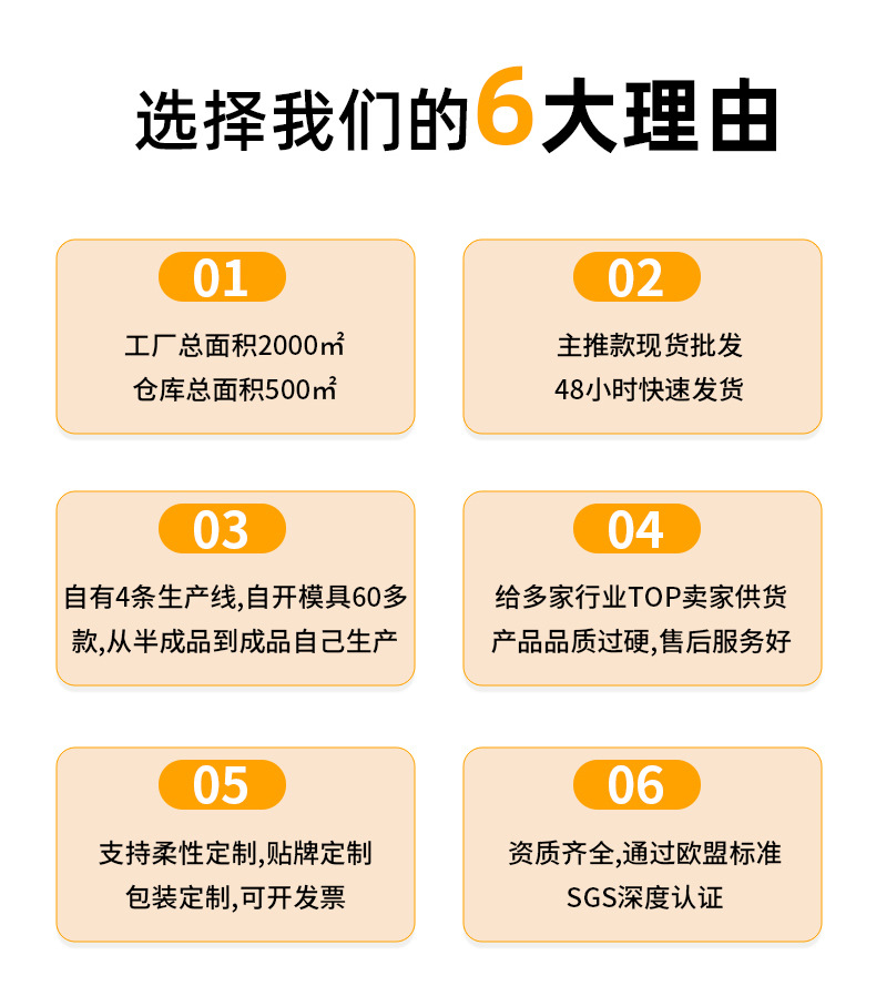 晾衣杆详情页_02.jpg
