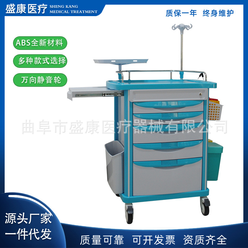 750急救车新款 (27).jpg