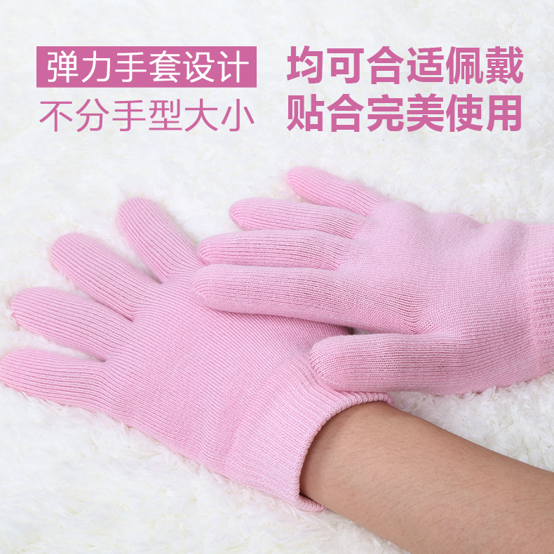 Gel gloves - details 2024-3-6_07.jpg