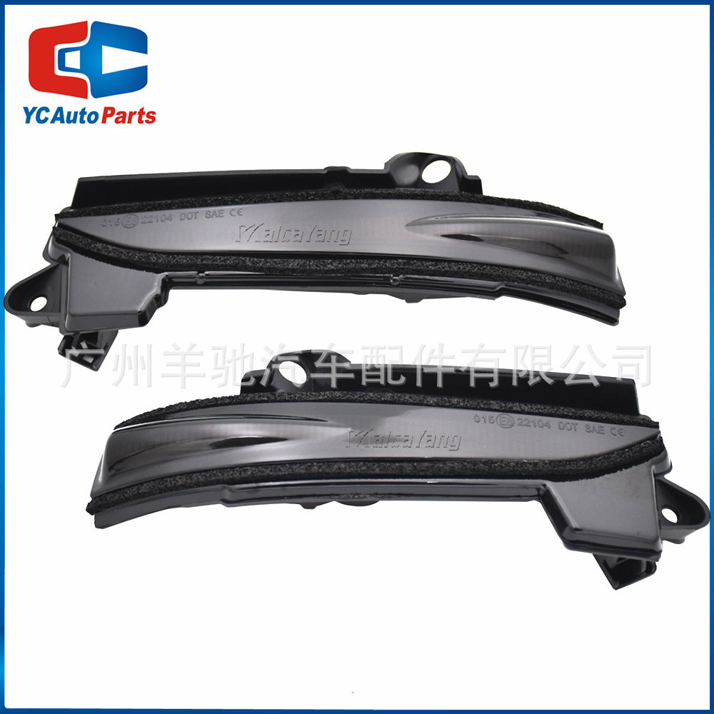 Aplicable Ford Mondeo Fusion US LED corriente luz de dirección luz espejo retrovisor