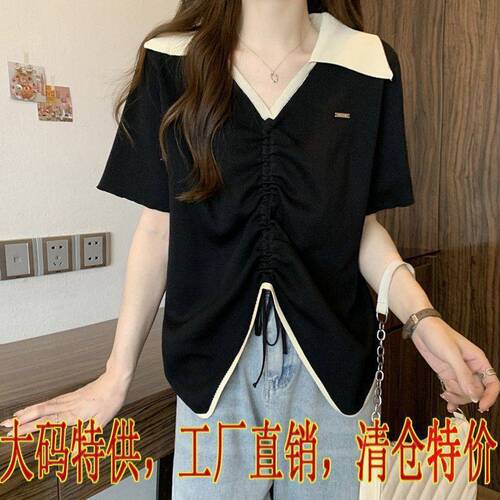 Plus size women's niche design drawstring short-sleeved T-shirt women's summer irregular belly-covering slimming top trendy