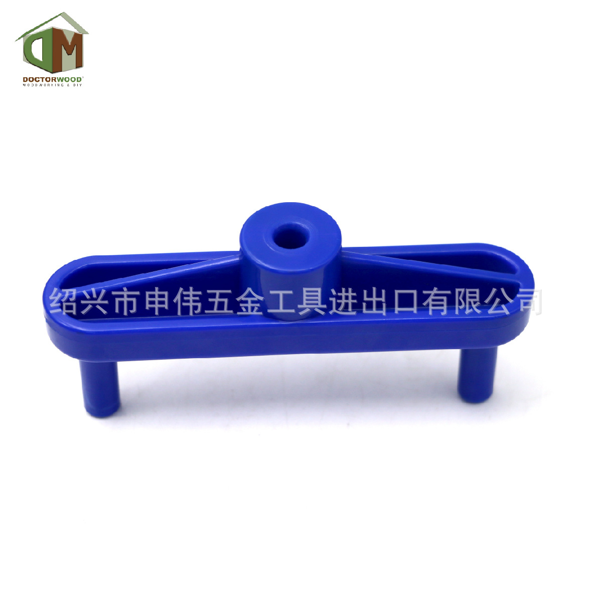 厂家直销  木工钻孔定位器 木工连接划线器 木工工具