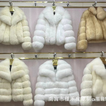 海宁新款秋冬狐狸毛皮草外套时尚年轻款