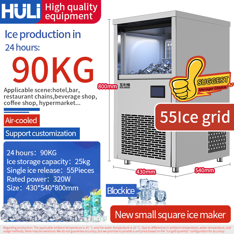 Pequeño bar ice maker para uso en casa; fully automatic square ice