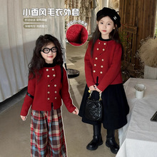 不退换原价82一套 女童气质外套冬季新年装双排扣红色针织开衫