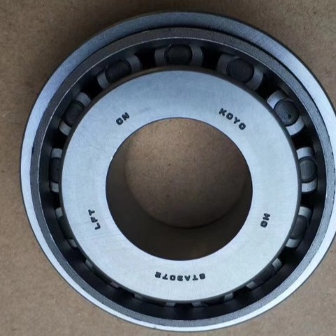 供应差速器轴承90366-50007  90366-30067 90366-35087