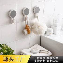 收纳盒;收纳架;冰箱收纳盒