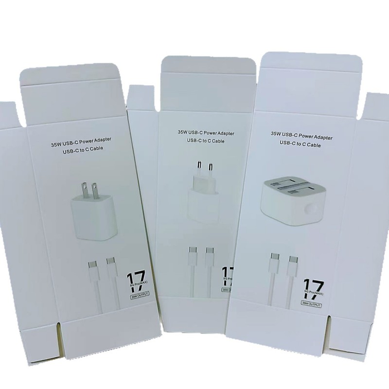 适用于苹果35W充电器套装盒 苹果17 35W充电器二合一双C线包装盒|undefined