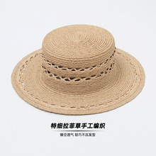 ���Ʋ��ֹ���֯ñ��Ů��ƽ����ñ�¿��ɹ���Ÿ����οպ���ɳ̲ñ