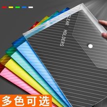 �C���ռ{���Ӻ�a4�ļ���͸��ԇ���ļ��A�k���Y�ϴ��n�����ӌW����