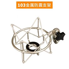 �~��103ԒͲ֧�ܽ��ٷ����