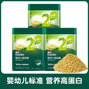 Ӣʽ���׃����ɹ��b �����i���Ƀ�ͯţ���փ�ͯ�I�B���ְ��7����